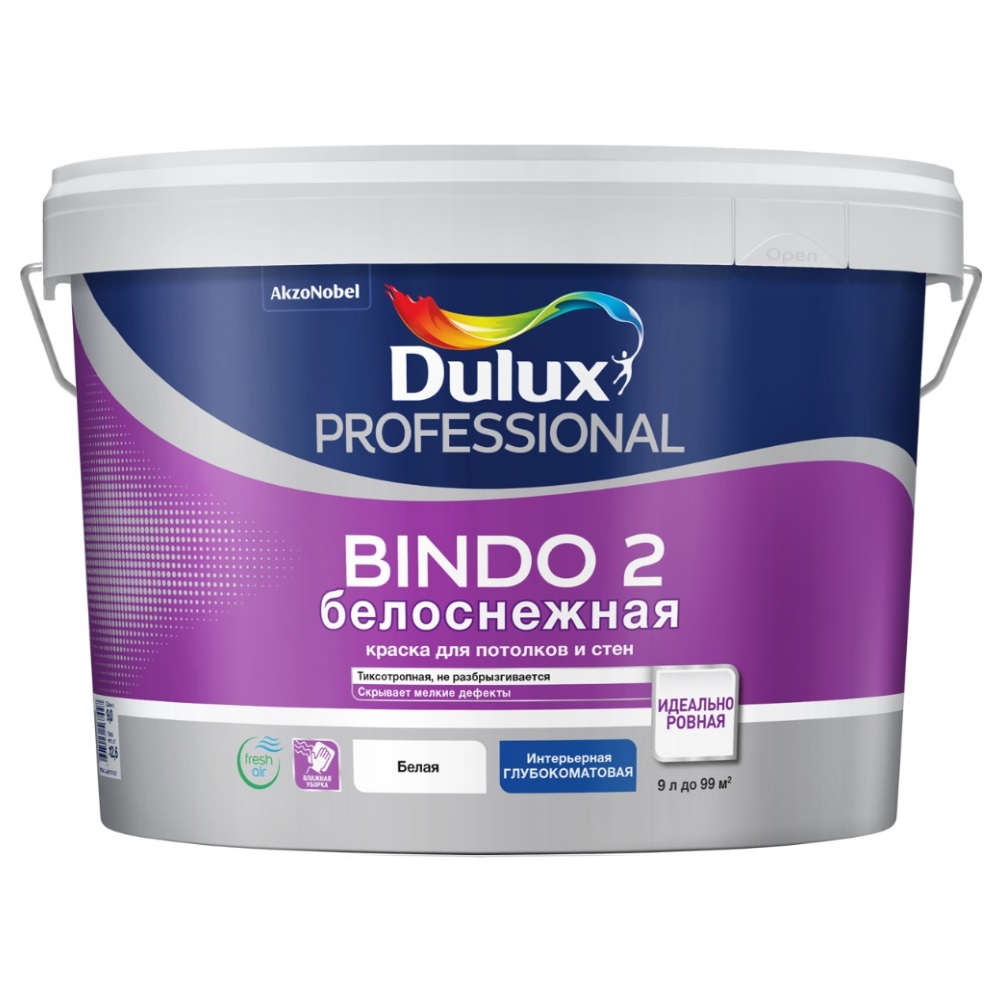 Dulux Prof Bindo 2 глубокоматовая краска для потолков и стен