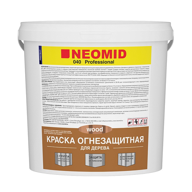 Neomid 040 огнезащитная матовая краска для дерева и минеральных оснований внутри и снаружи